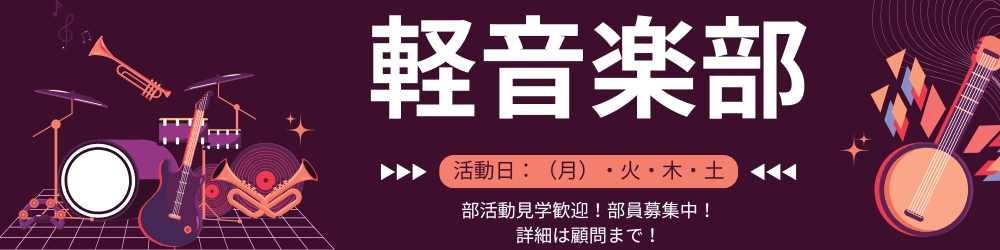 カラフル ブロック Canvasのバナー